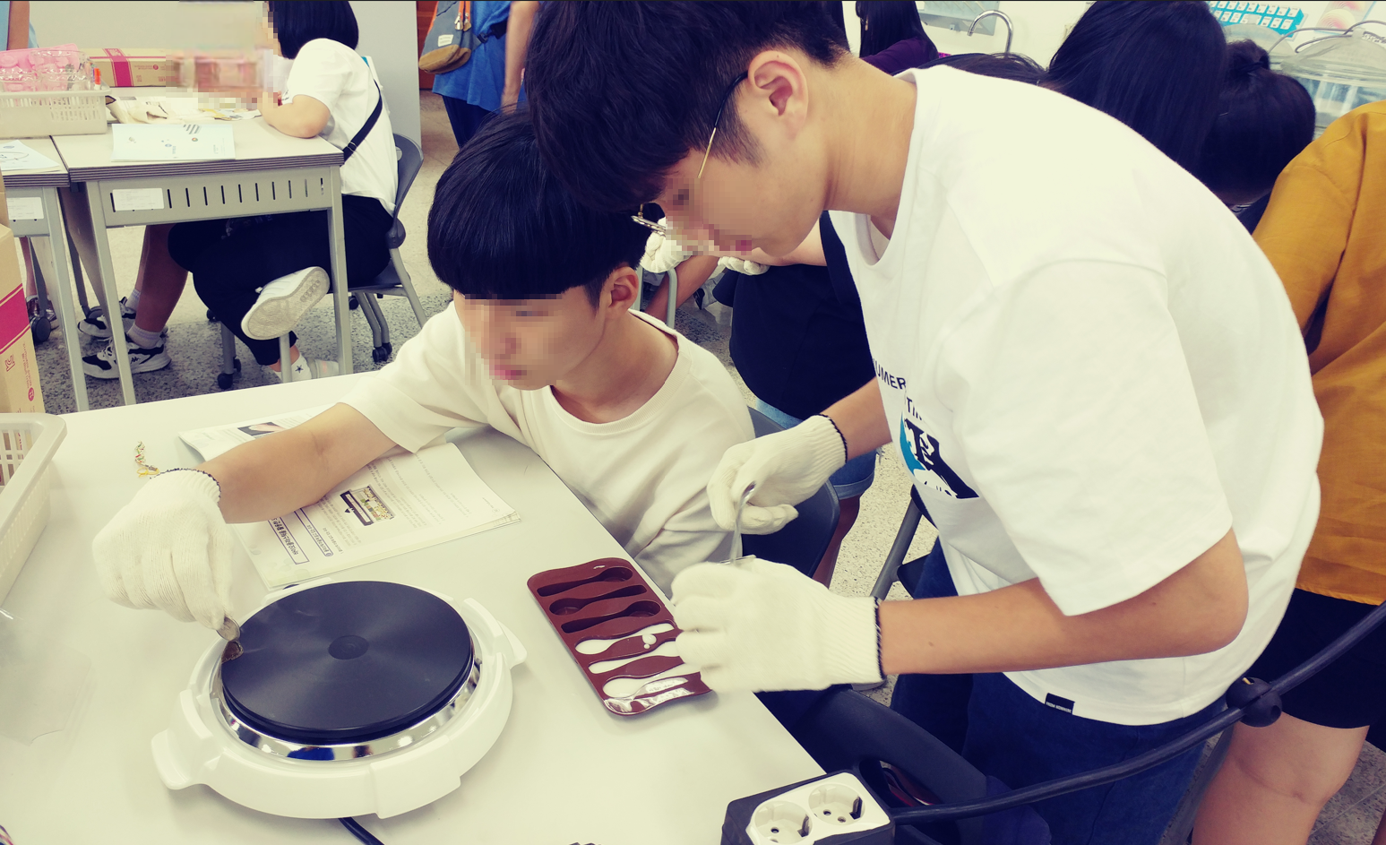 즐거운 상상! 융합과학체험(고등)