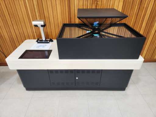 연못 친구들과 함께하는 홀로그램